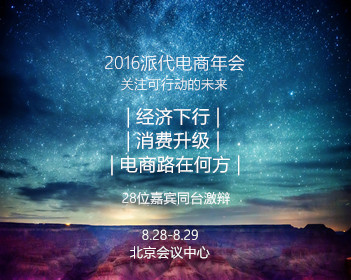 在线直播观看高清nba